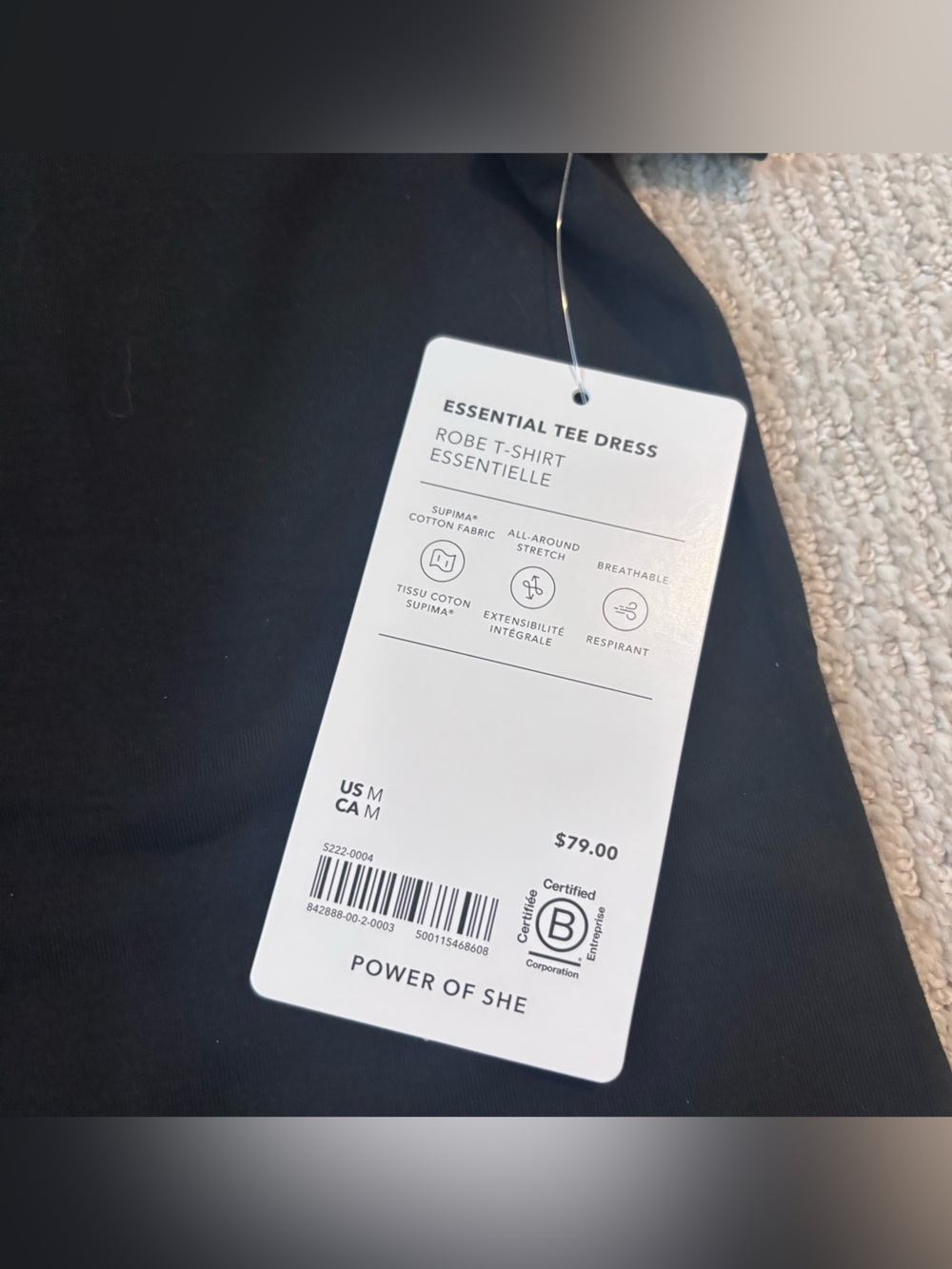 Athleta Black Essential Tee Dress - Picture 3 of 7
